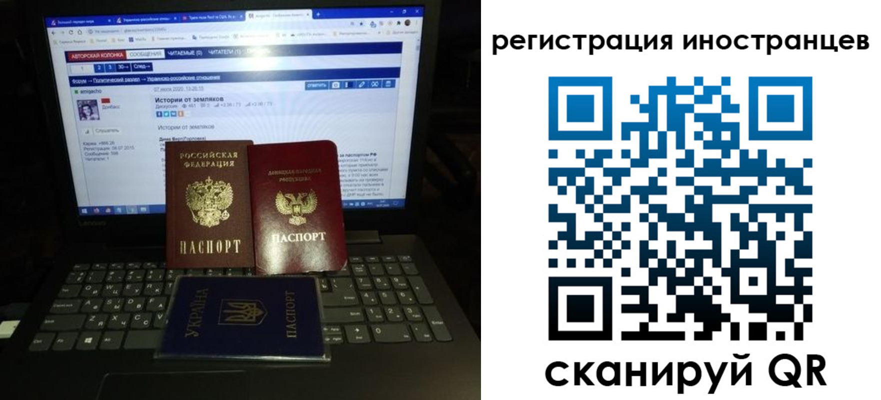 регистрация для школы в Избербаше